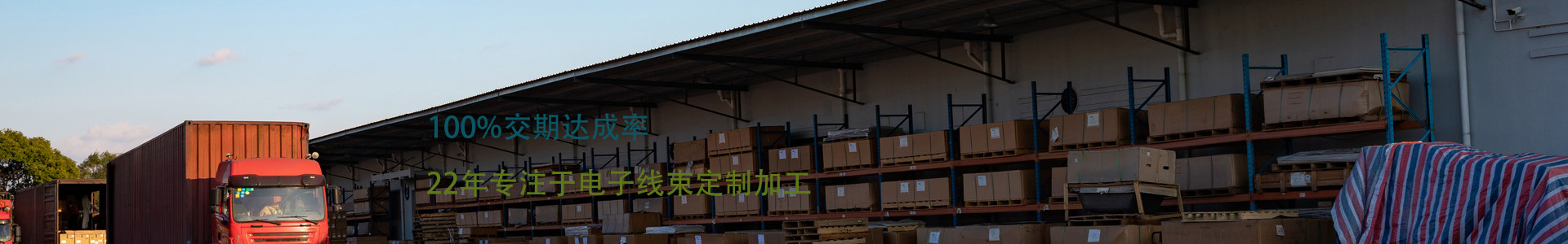 行業(yè)應(yīng)用-電磁離合器_牙嵌式電磁離合器_多片式電磁離合器_電磁離合器廠家-天津「焱坤離合器」生產(chǎn)廠家-天津焱坤離合器有限公司